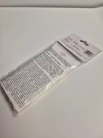 Aucune image 